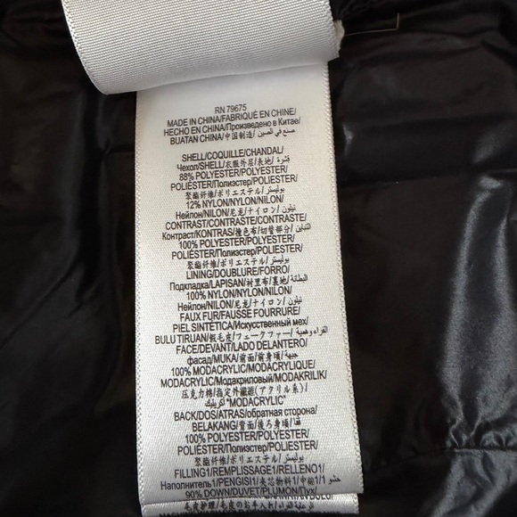 BCBG Maxazria Short Puffer dawn/feather Removable Faux Fur Collar Blk/Wht, Small - Picture 13 of 13